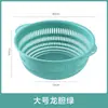 Cesta para lavar verduras engrosada, juego de tres piezas, cesta de frutas para el hogar, cesta de drenaje de cocina, lavabo de plástico para lavar verduras, plato de frutas, artefacto de almacenamiento