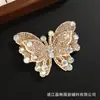 Patch de Tecido de Borboleta Dupla Camada Fashion, Luxo Leve, Brilhante, Acessório de Alta Qualidade, Presilha de Cabelo, Acessório de Cabeça, Acessório de Roupa, Borboleta