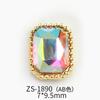 Nuevos Accesorios de Arte de Uñas de Celebridad de Internet, Pedrería de Cristal Octagonal con Acabado de Borde de Aleación Iridiscente, Decoración de Estilo Lujo Ligero Zs1886 con Pedrería