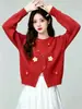 Nuevo cárdigan de punto floral tridimensional estilo coreano 2026 para mujer, abrigo suéter de cuello redondo para otoño e invierno, top dulce y rejuvenecedor