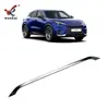 Adequado para 24 Lexus Lbx Faixas de Acabamento para Lanterna Traseira de Porta-Malas Modificada, Faixas Brilhantes Galvanizadas para Porta-Malas, Acessórios para Carro