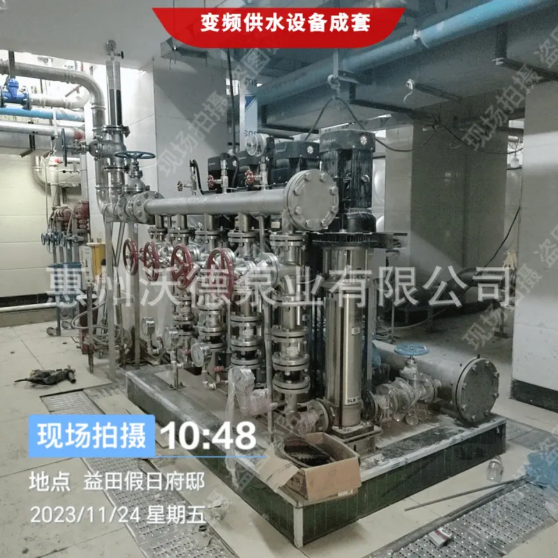 WDL沃德供水设备68