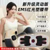 Dispositivo de mesoterapia con control remoto inalámbrico, cinturón de masaje abdominal con microcorriente EMS, cinturón térmico para la cintura, compresa térmica para calentar el útero y adelgazar la cintura