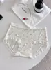 Nova calcinha estilo máscara triângulo sem costura para meninas, cintura média com renda, fina, respirável para o verão, forro de algodão puro antibacteriano, calcinha fofa