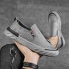 Zapatos de Tela Transpirable de Seda de Hielo de Primavera Zapatos de Tela de Pekín Antiguo Zapatos Versátiles de Estilo Coreano Zapatillas Casuales de Lona para Hombre Zapatos Casuales Cómodos y Versátiles