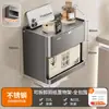 Portarrollos de Papel Higiénico para Baño, Caja de Papel Higiénico, Caja de Almacenamiento de Pañuelos Montada en la Pared, Caja Personalizada para Rollo de Papel Higiénico