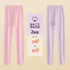 Pantalones largos ropa interior para mujer pantalones de algodón leggings adolescentes versión extendida Artefacto de uniforme escolar