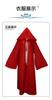 Vestido de cosplay negro de Star Wars Coffee, capa para adulto, capa de Halloween, disponible al por mayor