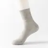 Calcetines Sueltos para Personas de Mediana Edad y Mayores, Tallas Grandes y Ampliadas, Calcetines de Algodón Finos y Transpirables de Verano para Hombres y Mujeres, Calcetines de Confinamiento Sueltos y No Constrictivos