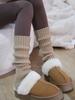 Con pantalones de yoga, hermosos colores Maillard de otoño e invierno, calcetines simples hasta la pantorrilla a la rodilla se pueden apilar al estilo coreano.