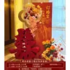 Novo sinal de boas-vindas para noivado estilo chinês, decoração e arranjo de casamento de alta qualidade, placa de chão com caracteres de "felicidade" para entrada de hotel
