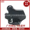 69060-0K010 Actuador de Cerradura de Puerta de Coche Adecuado para Toyota Ensamblaje del Actuador de Cerradura de Puerta Trasera Izquierda
