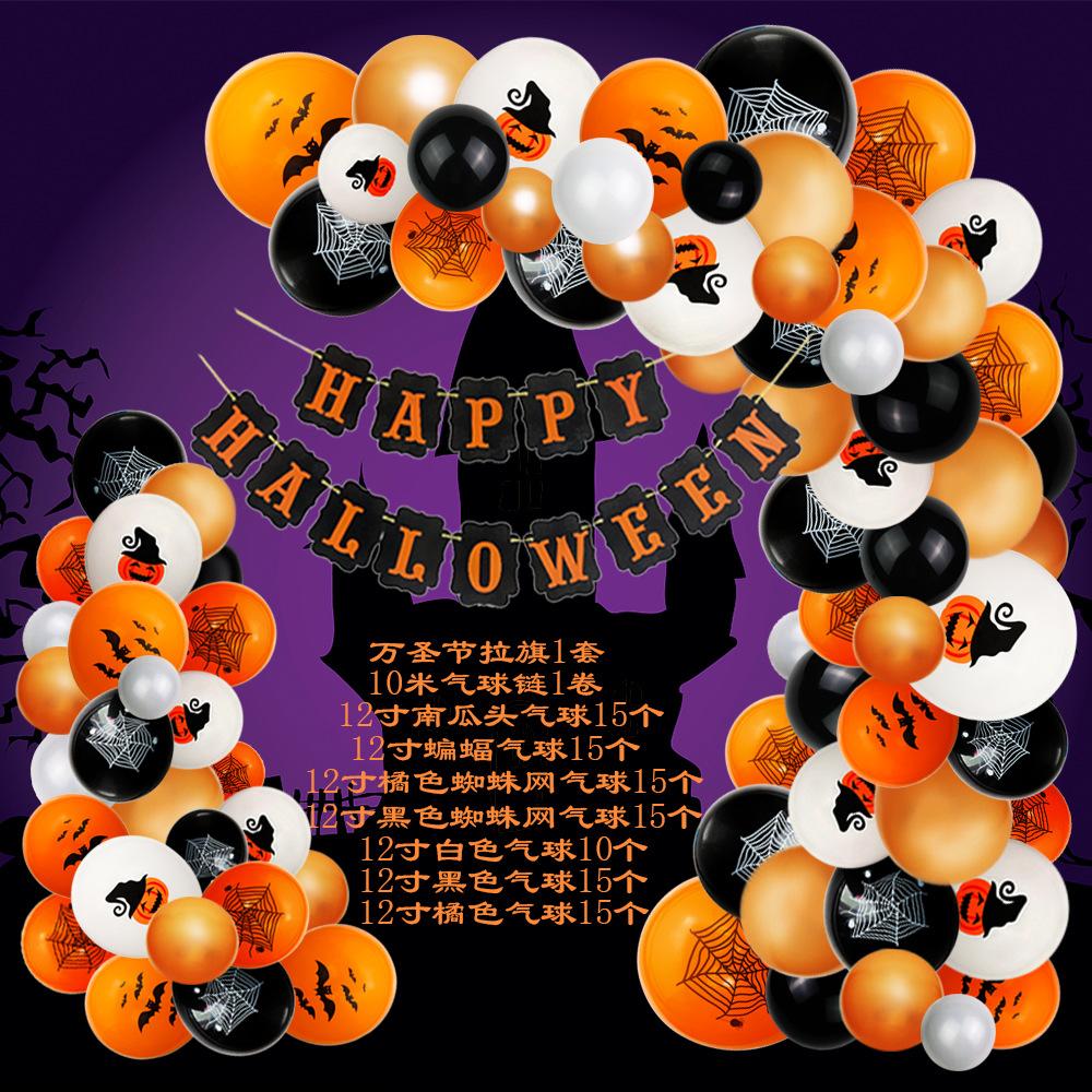 带文字组黑色款