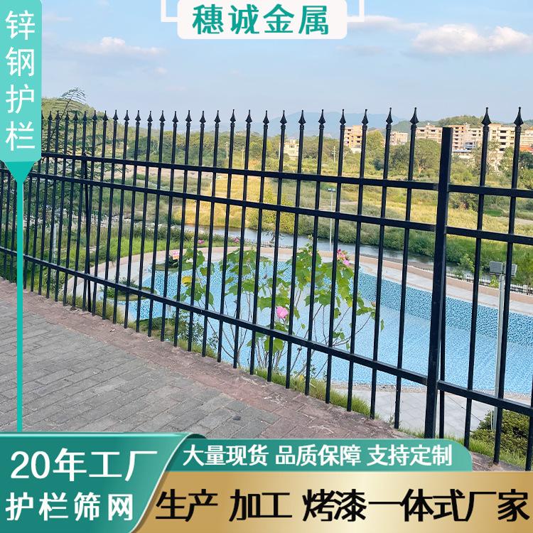 锌钢护栏主图9.jpg