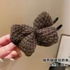 Pinza de Pelo Elegante de Gama Alta para Moño para Mujer, Sencilla y Elegante, Adecuada para Uso Diario, Pasador Fijador de Cola de Caballo Alta, Accesorio para el Cabello con Lazo para la Parte Posterior de la Cabeza