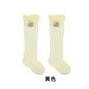 Novedad de Verano Calcetines de Malla para Bebés Niñas, Calcetines Altos Sueltos para Bebés de Algodón de Xinjiang, Calcetines Anti-Mosquitos de Bebé con Dibujo de Fresa