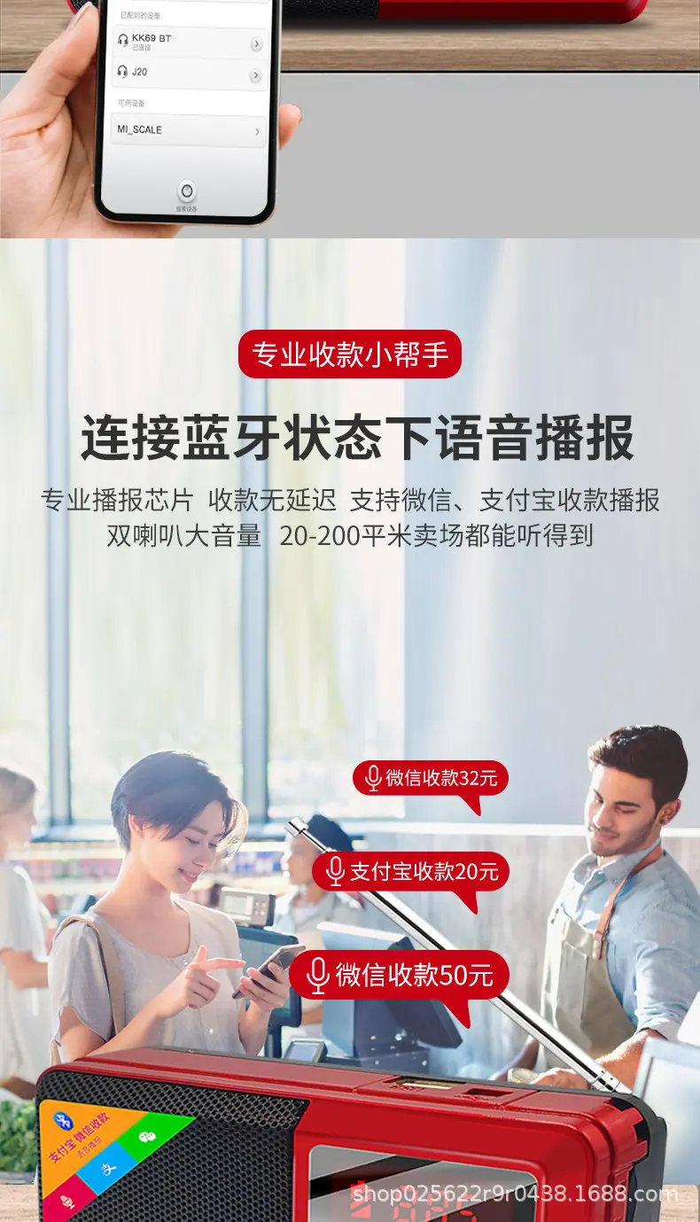 详情图05.jpg