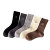 Calcetines de Media Pantorrilla para Mujer en Invierno, Calcetines Gruesos de Lana Cálidos, Bordado de Dibujos Animados, Versátiles Sin Costuras, Calcetines Largos de Cachemir al por Mayor