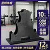 Suporte de Rack de Halteres de Três Camadas Equipamento de Ginástica Fitness Comercial Doméstico Plástico Suporte de Armazenamento Pequeno para Halteres para Homens e Mulheres