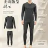 Conjunto de ropa interior térmica para hombre de seda y lana, colección otoño/invierno, conjunto a juego para parejas, top y pantalón térmico ajustados para mujer