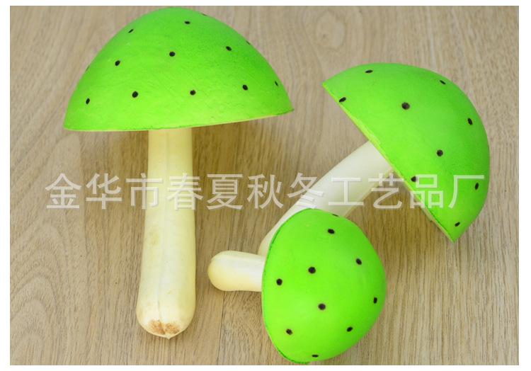 仿真蘑菇类模型_06