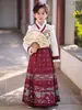 Saludo de Año Nuevo Hanfu Falda Ma Mian para Niños Disfraz de Rendimiento Unisex Estilo Chino Nuevo Estilo Nacional Antiguo Conjunto Terciopelo Plus Grueso