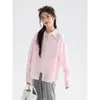 Camisa de Lino Tencel para Niñas 2026 Verano Nuevo Estilo Moda Coreana Infantil Holgada Manga Larga Versátil Top Casual