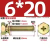 Tornillo Combinado Hexagonal Exterior de Zinc Chapado en Color con Arandela de Resortes Plana Empotrada Combinación de Pernos M4M5M6M8M10