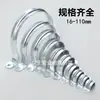 Abrazadera de Hierro Galvanizado Ampliada Marca de Monta Abrazadera de Tubo de Hierro Galvanizado Abrazadera de Tubo Silla Fija Tarjeta Soporte Omka Tarjeta en Forma de U