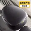 Funda para Sillín de Bicicleta Eléctrica Impermeable y a Prueba de Sol Funda para Sillín de Bicicleta Eléctrica Funda para Sillín de Cuero Engrosada Universal para Todas las Estaciones y Resistente al Desgaste