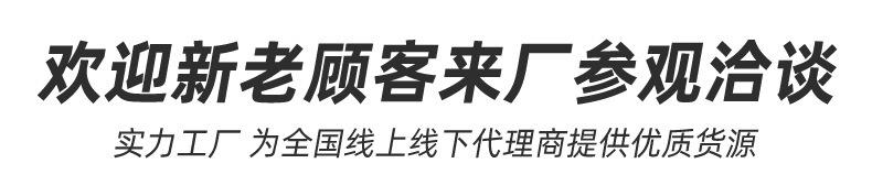 微信图片_20250319144109.png