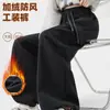 Pantalones de trabajo estilo americano para talla grande, de cintura alta, adelgazantes, casuales, de corte holgado, pantalones de pierna ancha con caída, versátiles, de doble uso, pantalones de pierna recta con puño