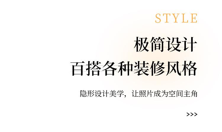 详情页_09.jpg