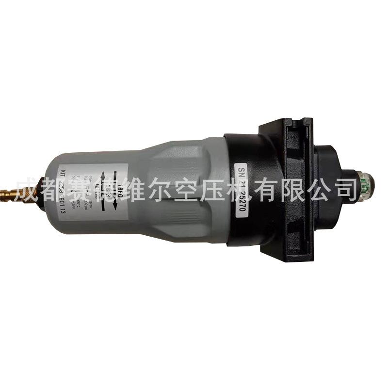 阿特拉斯精密过滤器8102344152 (2)