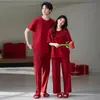 Pijama de Algodón Lycra para Mujer, Rojo Festivo Sencillo Casual de Manga Corta y Pantalón Largo para Pareja de Recién Casados, Conjunto de Ropa para el Hogar para el Año de Nacimiento