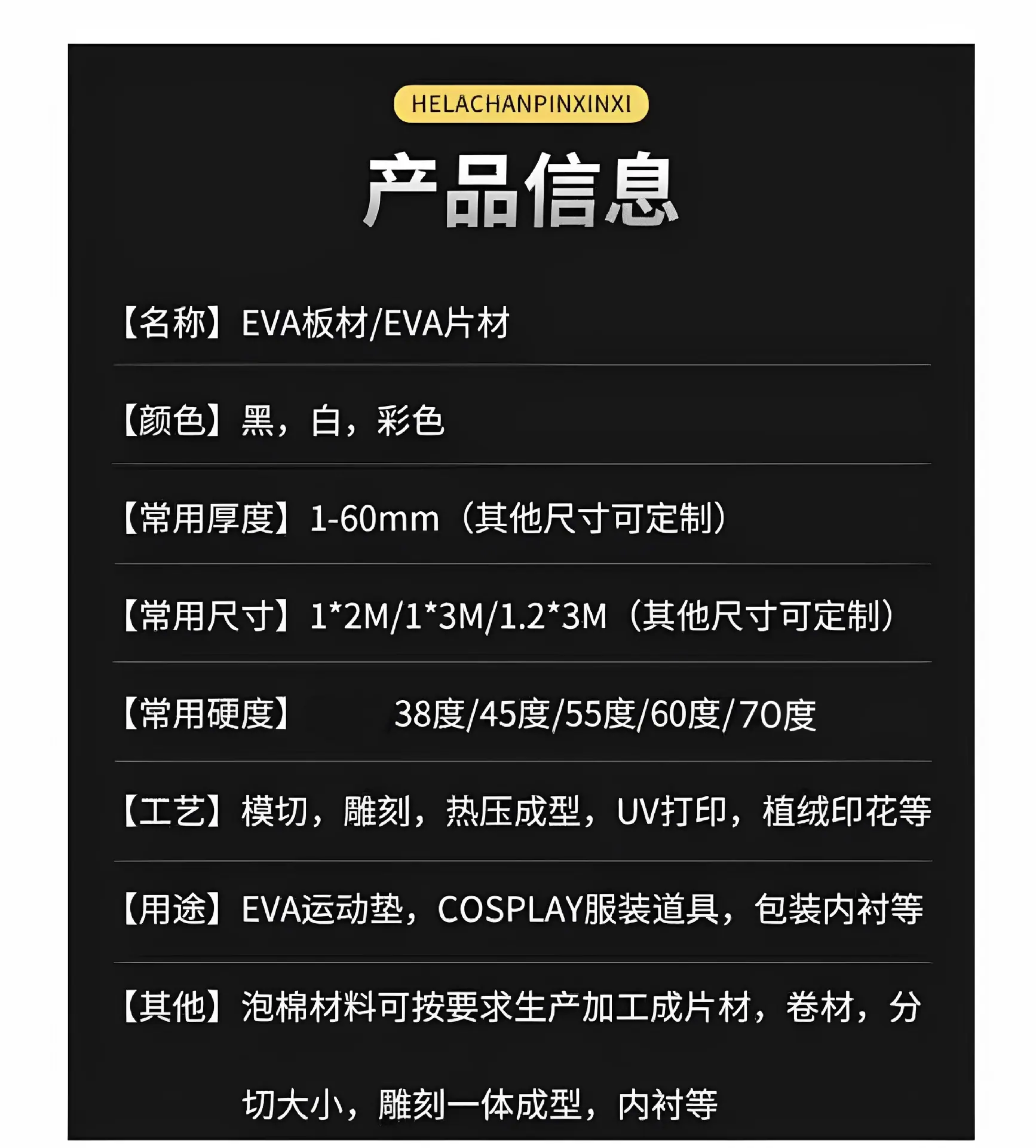 微信图片_20260317151020_100_623
