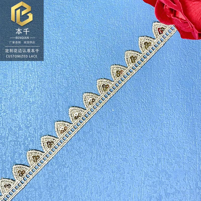 2024-08-02 162751.jpg