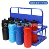 Soporte Portátil para Botella de Agua, Cesta Plegable para Botella de Agua Deportiva, Soporte para Taza de Agua de Atleta, Suministros de Entrenamiento de Fútbol de Ocho Agujeros