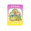 Imanes de Metal para Refrigerador con Monumentos de la Ciudad de Ningbo, Qingdao, Shanxi, Imanes de Refrigerador de Ciudades, Imanes de Refrigerador Souvenir Estilo Chino
