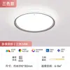 Fsl Foshan Iluminación Protección Ocular Lámpara de Techo para Sala de Estar Moderna Casual Lámpara para Apartamento Grande Nuevo Estilo 2025