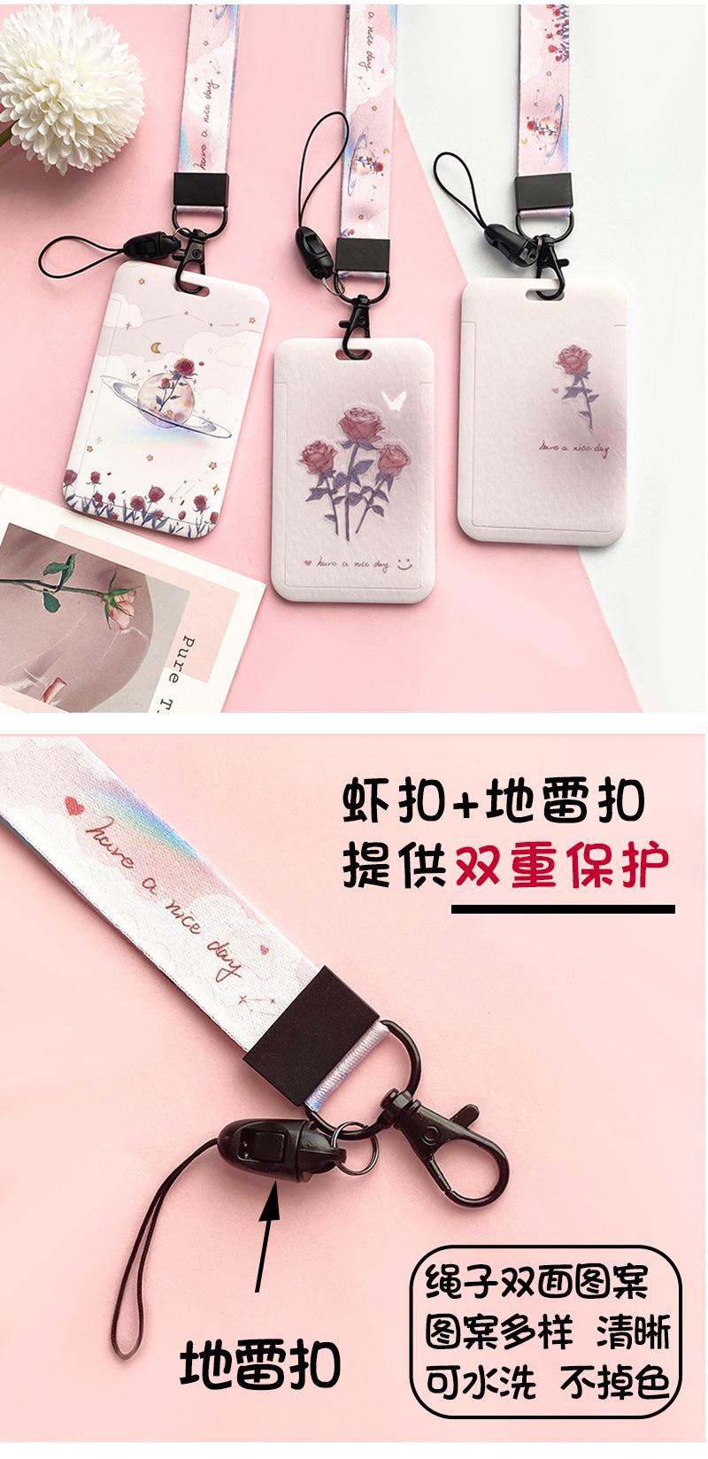长挂绳_09.jpg
