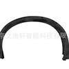 Para Jeep CheRoKee LibeRty Light KL K4 Roda Traseira Sobrancelha Traseira R Brilhante 53295170