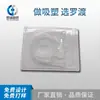 Bandeja de ampollas plegable para mascotas, bandeja interior transparente para mascotas, bandeja de embalaje para productos electrónicos con tapa, plegable