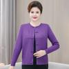 Cárdigans de Punto para Mujeres de Mediana Edad y Mayores de Otoño e Invierno, Abrigos Finos de Punto y Jerseys de Moda para Mujer de Primavera y Otoño Estilo Chino