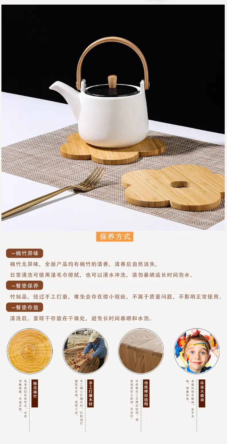 家具类详情页---(15)_09.jpg