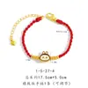 Pulseira Labubu Fofa Dourada Vietnamita de Areia Longa Duração Acessórios de Desenho Animado Pulseira Trançada à Mão Ajustável para Mulheres