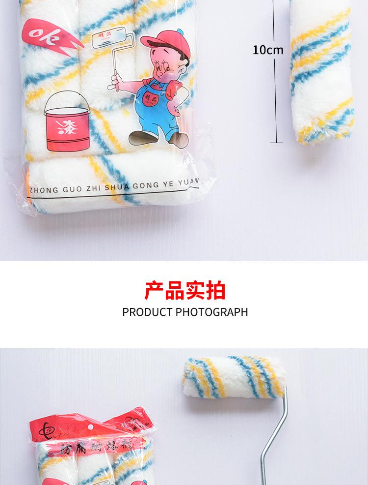 详情_03.jpg