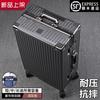 Sf Express Frete Grátis Mala com Estrutura de Alumínio Mala de Rodinha Masculina de Grande Capacidade Feminina Forte e Durável Caixa com Senha Lac Espessado
