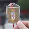 Bolsita de Bendiciones de Guanyin Talismán de Paz Lugar Escénico Bolsita Amuleto Imperial Dharma Alegría Oración Talismán de Salud