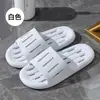 Novas Chinelos Macios com Solado Macio para Banheiro para Homens e Mulheres, Chinelos Antiderrapantes para Uso Interno para Banho, Chinelos Vazados com Drenagem